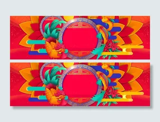 红色多层渐变花朵圆框淘宝背景高清