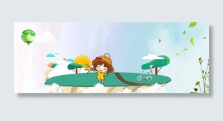 春天春游绿色蓝天白云海报banner背景高清