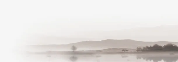 水墨山水免抠