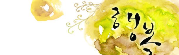 梦幻清新手绘卡通背景