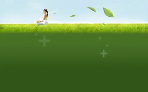 自由呼吸瑜伽少女免抠 自由呼吸瑜伽少女免抠