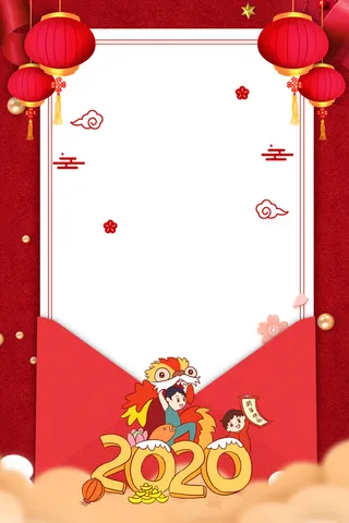 信封创意背景图高清