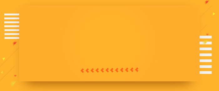 黄色渐变电商潮流banner高清