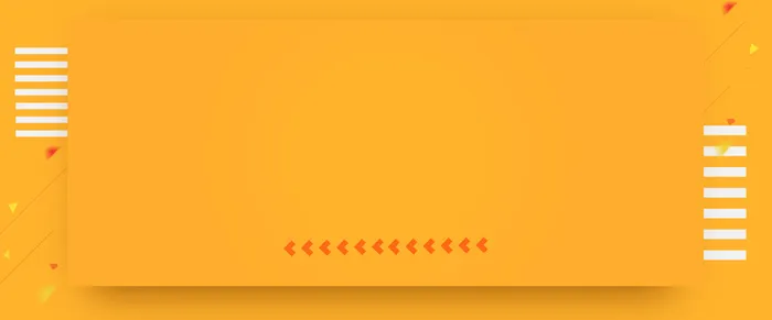 黄色渐变电商潮流banner高清