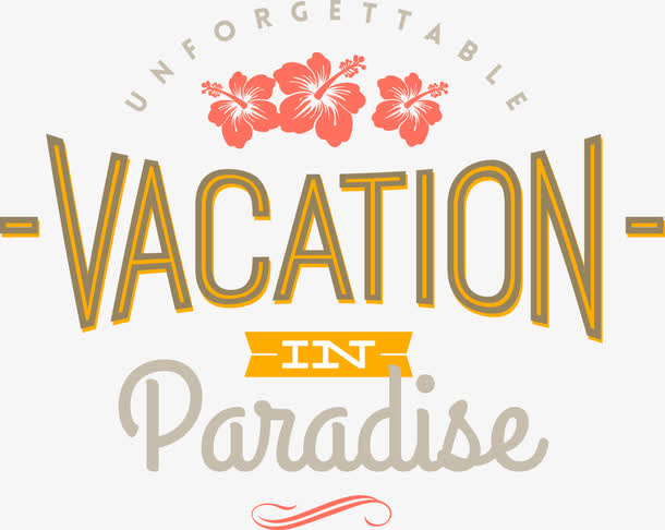 暑期 暑假 summer 夏日  艺术字免抠