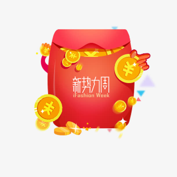 新*周红包金币免抠