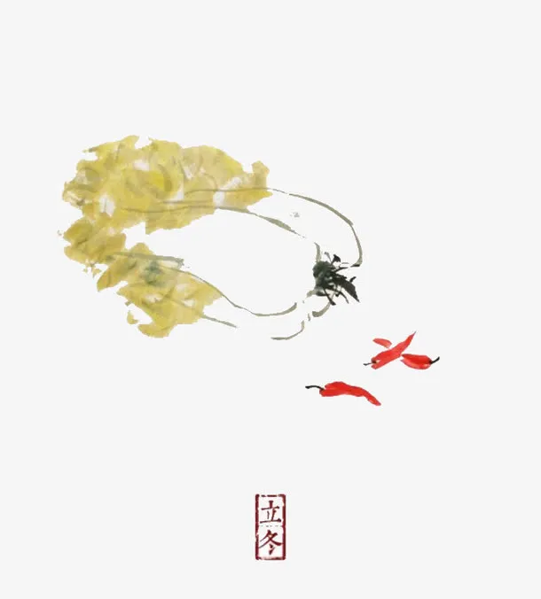 立冬插画免抠