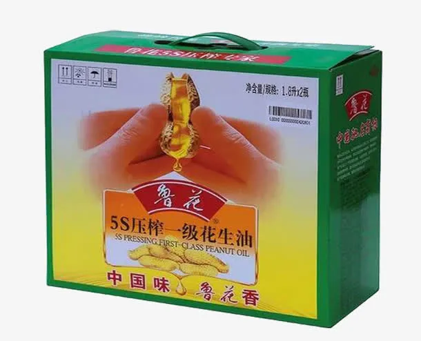鲁花花生油免抠