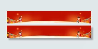 男女小孩红色喜庆免抠