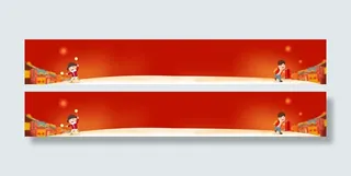 男女小孩红色喜庆免抠