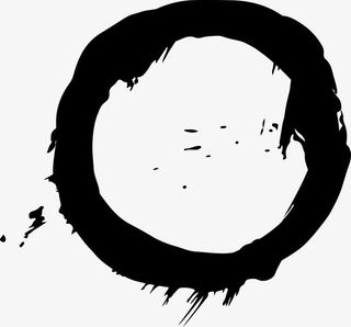 水墨笔刷圆形边框免抠