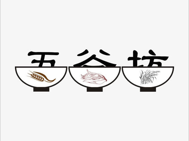 LOGO免抠