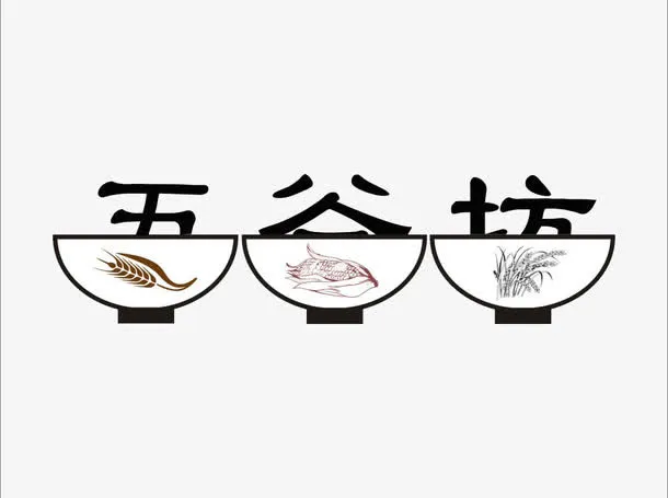 LOGO免抠