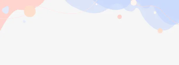 简约几何元素免抠
