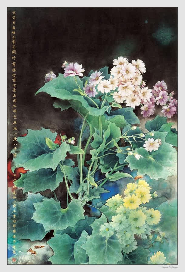 邹传安国画集鲜花盛开免抠
