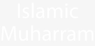 白色圣月艺术字免抠