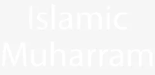 白色圣月艺术字免抠