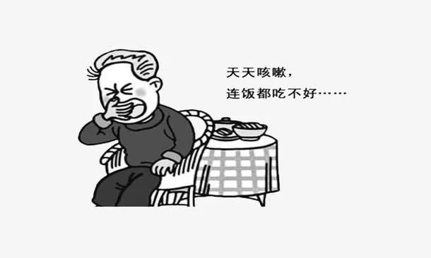 老爷爷生病了免抠
