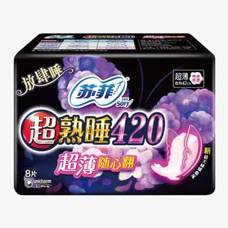 苏菲超熟睡夜用卫生巾免抠
