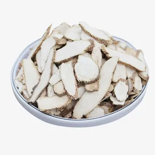 中药材白芷免抠