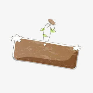 卡通木纹可爱边框免抠