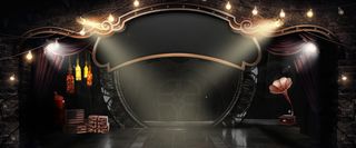 淘宝天猫618海报年中大促海报PSD模板高清