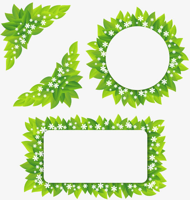 草边免抠