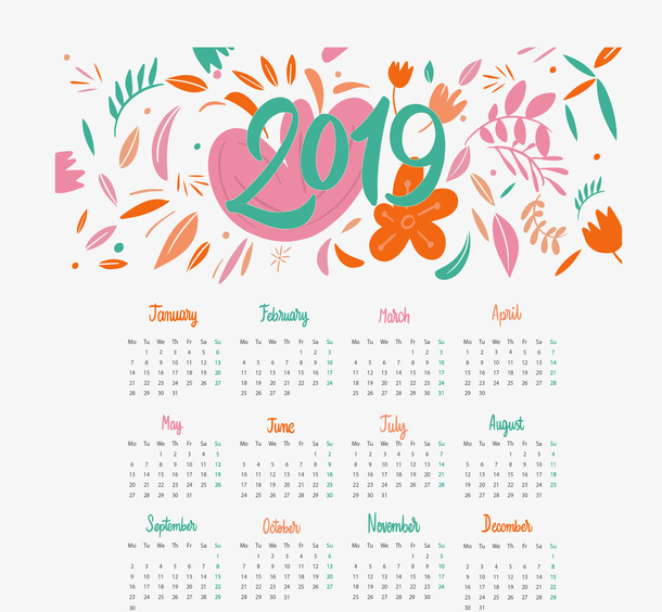 彩色树叶2019日历免抠字体元素