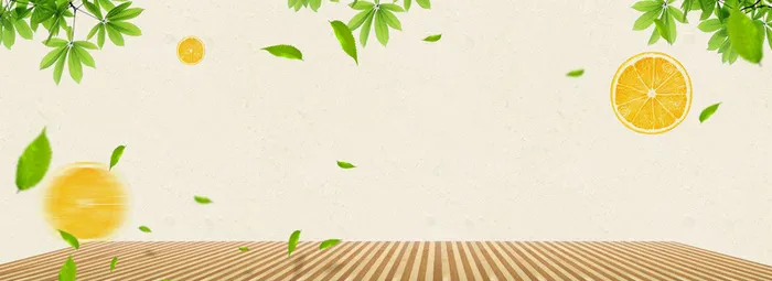 淘宝新鲜水果电商海报banner背景高清
