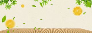 淘宝新鲜水果电商海报banner背景高清