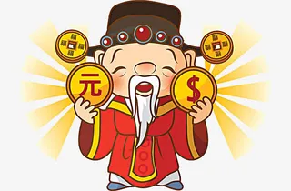 卡通拿着金币的财神免抠