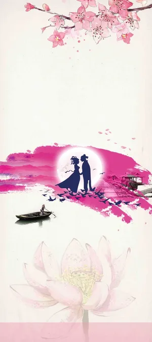 七夕情人节浪漫海报背景模板高清