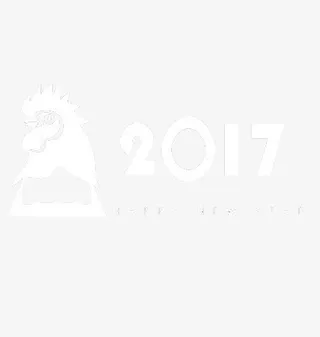 2017免抠