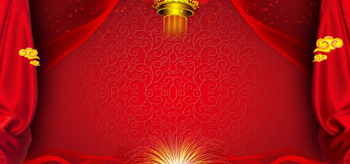 喜庆背景高清