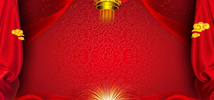 喜庆背景高清