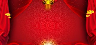 喜庆背景高清