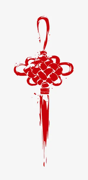 红色中国结免抠