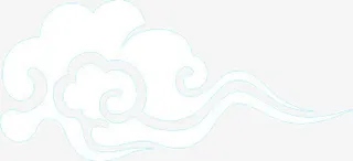 蓝边祥云白色七夕免抠