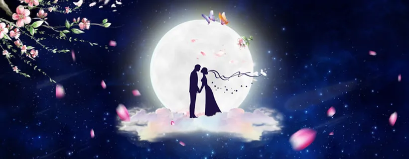 七夕节扁平牛郎织女浪漫爱情banner高清