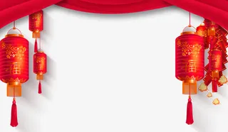 新年装饰红色帷幔素材免抠