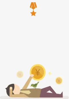 金币徽章五角星创意卡通设计免抠