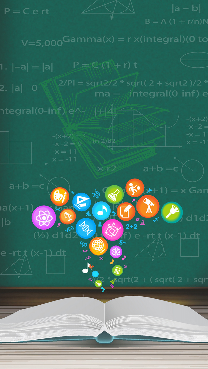 简约清新开学季H5背景高清