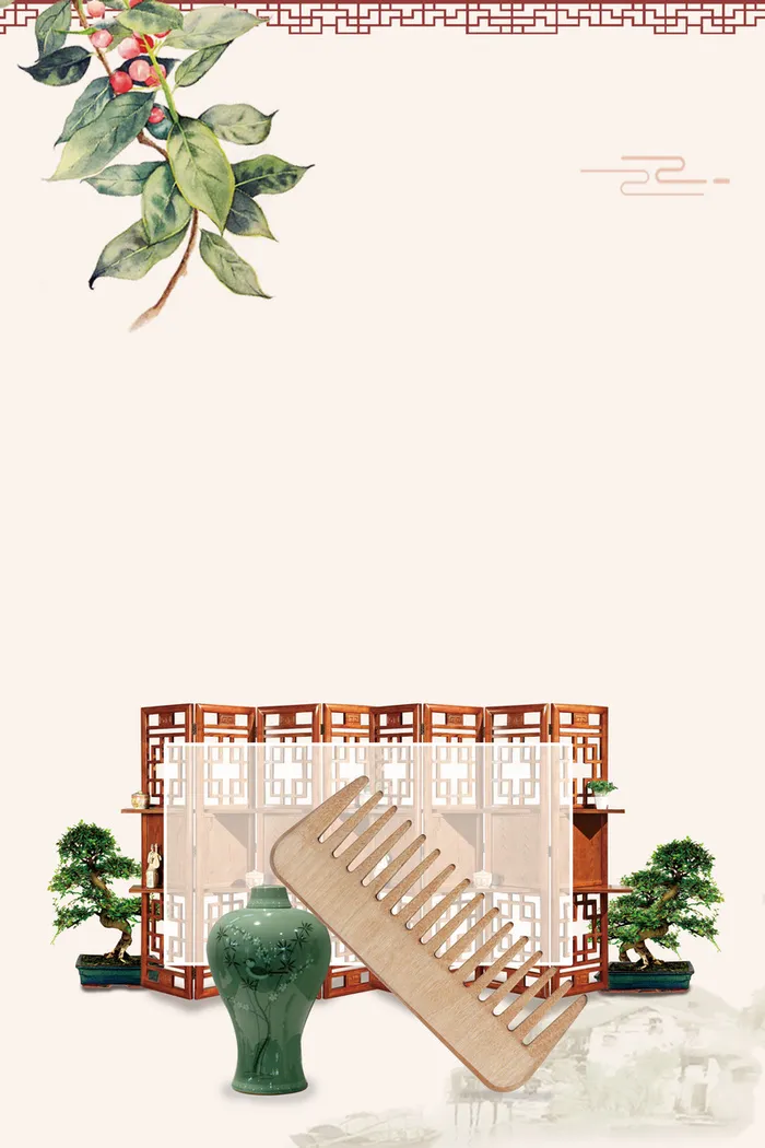 中国风木梳传统古典海报背景素材高清