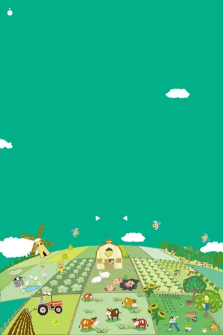 生态农场养殖海报背景高清