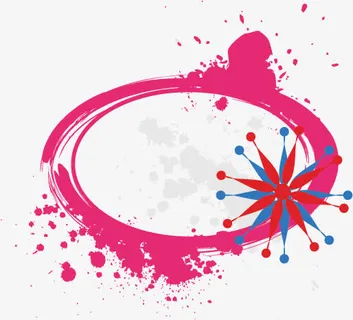 墨迹墨点素材免抠