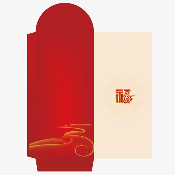 精美红包免抠