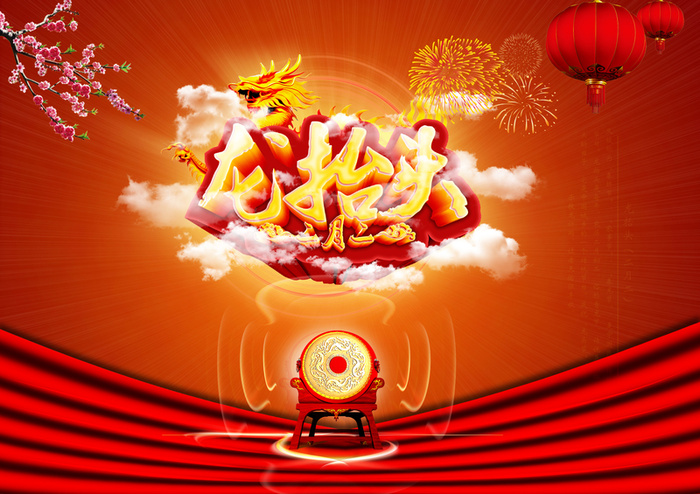 红色中国风传统龙抬头背景素材高清