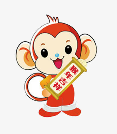 猴子免抠