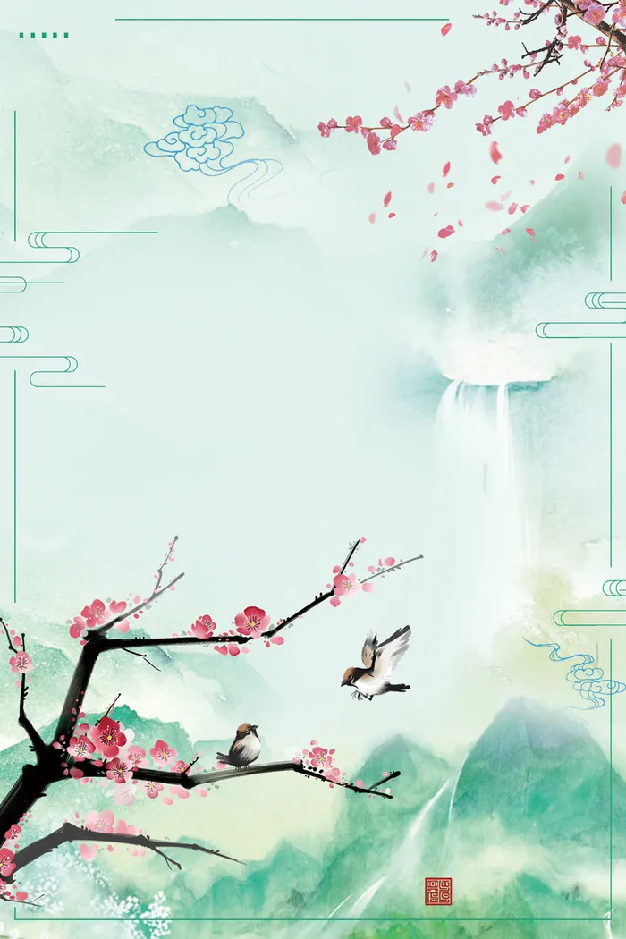 浅绿色中国风传统节气立春梅花山水背景高清
