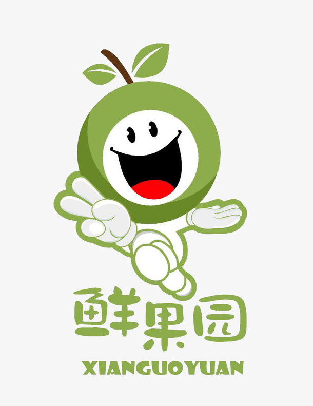 鲜果园标志免抠